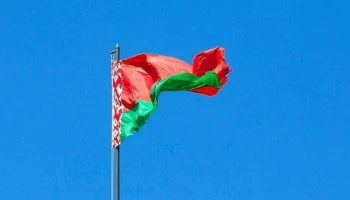 Белоруссия получила от Мьянмы запрос о помощи