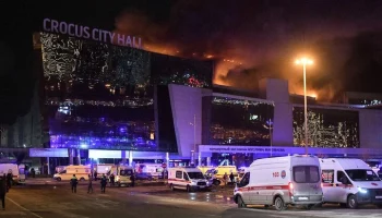 ФСБ задержала еще троих пособников теракта в "Крокусе"