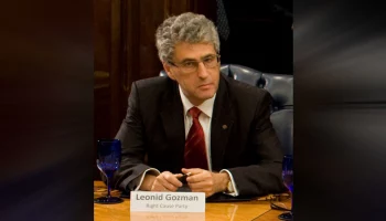 Суд заочно арестовал Леонида Гозмана* по делу о фейках