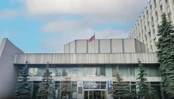 Собянин присвоил статус технопарка НИЦ электронной вычислительной техники