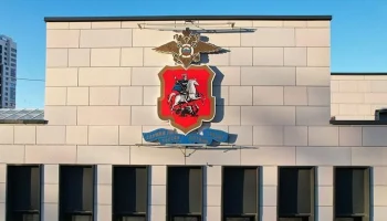 Собянин вдвое увеличил выплаты семьям погибших сотрудников МВД