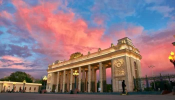 Сергей Собянин сообщил о планах развития Парка Горького