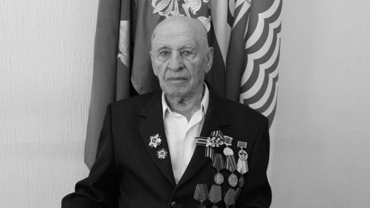 Один из старейших ветеранов ВОВ Иван Курбаков умер в 104 года Один из старейших ветеранов ВОВ Иван Курбаков умер в 104 года