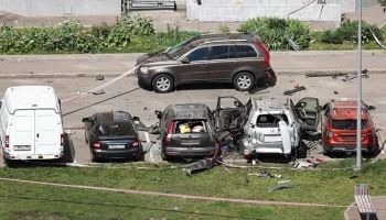 Следователи установили личность подозреваемого в подрыве автомобиля в Москве