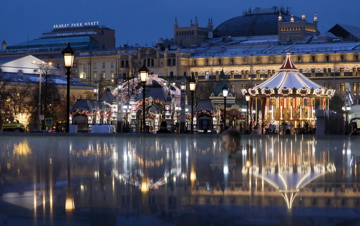 Новые площадки и центр компетенций: как в Москве развивается деловой туризм Новые площадки и центр компетенций: как в Москве развивается деловой туризм