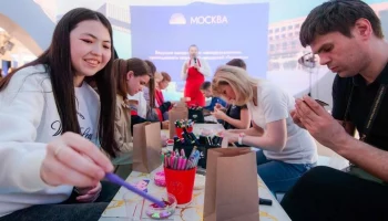 Мастер-классы и спортивные занятия пройдут на выставке "Россия" с 20 по 27 июня