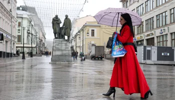 Синоптик Позднякова: Неделя дождей началась в Москве