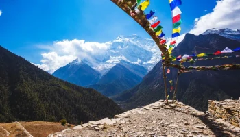 Землетрясение магнитудой 5,5 произошло в Непале