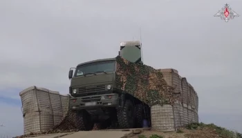 Сирена ракетной опасности запущена в Белгороде и Белгородском районе