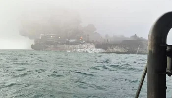 AFP: все члены экипажа танкера, столкнувшегося с судном у берегов Британии, живы