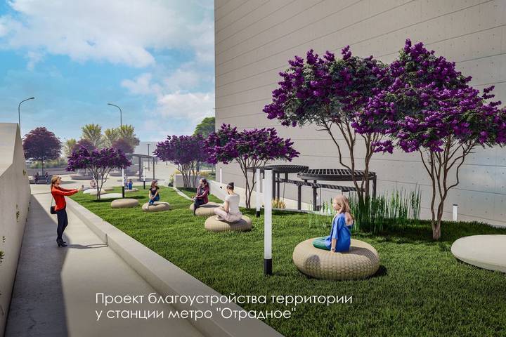 Фото: Telegram / Мэр Москвы Сергей Собянин