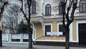 Посол РФ заявил, что в генконсульство РФ в Бресте поступило ложное сообщение о минировании