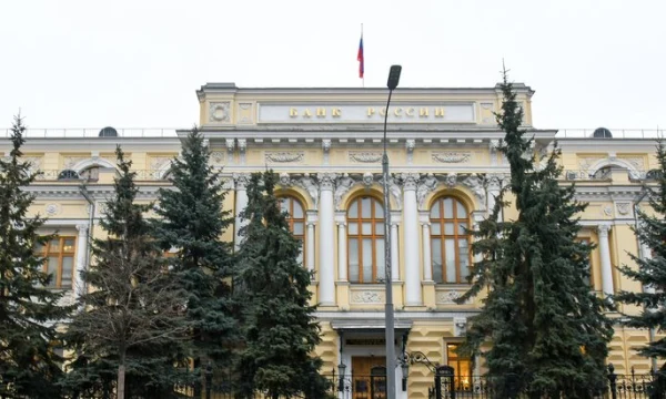 ЦБ не рассматривает криптовалюту для платежей и резервов ЦБ не рассматривает криптовалюту для платежей и резервов