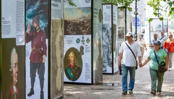 Многокилометровый музей истории России открылся на бульварах Москвы