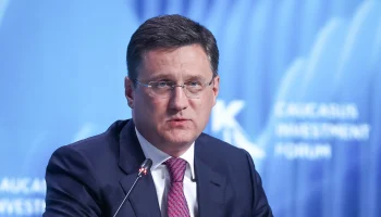 Новак: Инфляция в России по итогам года составит шесть процентов или ниже