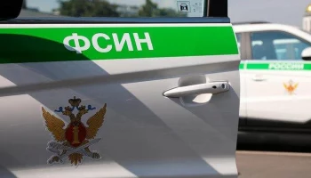 ТАСС: сотрудник ФСИН убит в ходе захвата ИК в Волгоградской области