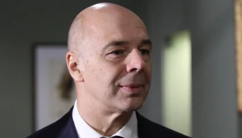 Приватизация принесет в бюджет РФ не менее 100 млрд рублей в 2024 году &ndash; Силуанов