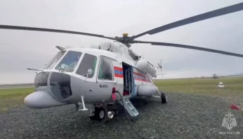 Вертолет Ми-8 вылетел на поиски пропавших туристов на Курилах