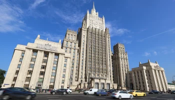 Посла США Линн Трейси вызвали в МИД РФ из-за нежелательных НКО