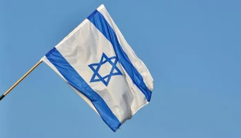 Хуситы заявили о новом ударе по аэропорту в Тель-Авиве