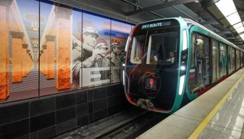 Собянин рассказал, как в Москве улучшают транспортную доступность районов