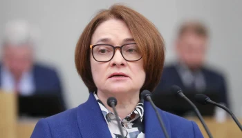 Набиуллина: Банки внедрят в свои приложения &laquo;спецкнопку&raquo; для жалоб на мошенников