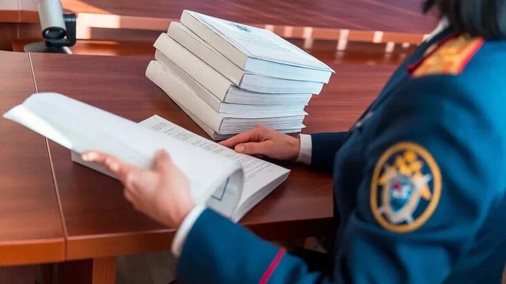 СК: теракты на территории РФ финансировались через украинскую компанию СК: теракты на территории РФ финансировались через украинскую компанию