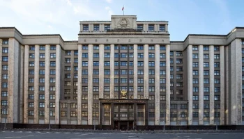 ГД приняла закон об установлении МРОТ на уровне 22,4 тыс руб с 1 января 2025 года