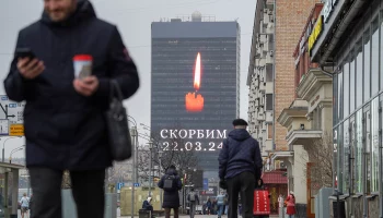 Восемь детей остались сиротами после теракта в &laquo;Крокусе&raquo;