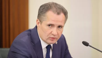 Гладков: Ракетную опасность объявили в Белгороде и Белгородском районе