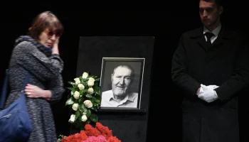 Прощание с актером Владимиром Ершовым проходит в Театре на Бронной