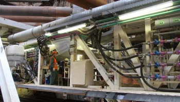 Проходка ствола водоотливной шахты началась между двумя станциями Троицкой линии метро