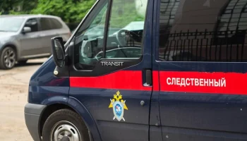 В Москве мужчина порезал ножом бывшую жену и ее мужа