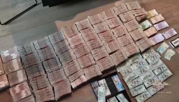 МВД изъяло более 350 млн рублей у подозреваемых, связанных с интернет-платформой Hydra