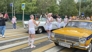 В Москве состоялась реконструкция Олимпийского забега