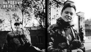 СК возбудил дело после гибели двух сотрудников Народного фронта в Курской области