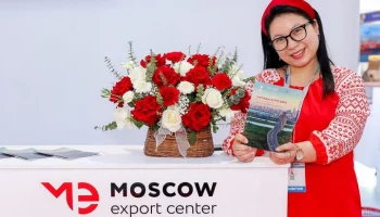 Размер грантов для новых и активных экспортеров увеличили вдвое в Москве