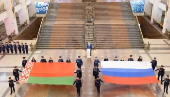 Государственные флаги развернули в Музее Победы в честь единения РФ и Белоруссии