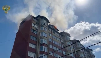 ТАСС: неисправность кондиционера могла стать причиной пожара в Подольске
