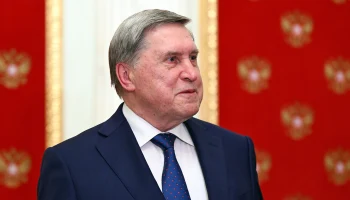 Ушаков: Уиткофф и Кушнер в ближайшее время приедут в Россию