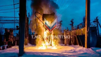 Глава Запорожской области Балицкий: Киев показал неготовность к миру атакой энергообъекта