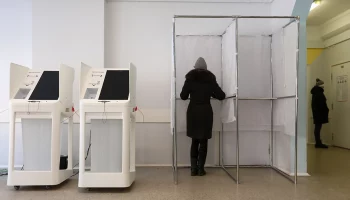 В Штабе по наблюдению рассказали о кибератаках на московскую систему ДЭГ