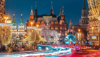 Городской медиабанк "Мосфото" стал доступен в мессенджере MAX