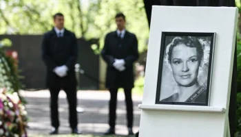 Актрису Нину Гребешкову похоронили на Кунцевском кладбище