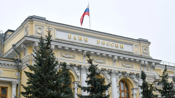 ЦБ РФ спрогнозировал снижение инфляции до 8,5% ЦБ РФ спрогнозировал снижение инфляции до 8,5%
