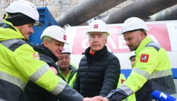 Сергей Собянин: Тоннель построят на глубине 30 метров