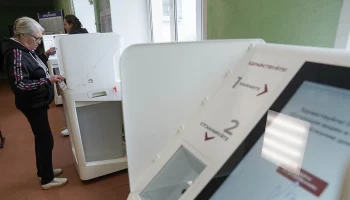 Опрос: Больше половины россиян планируют принять участие в выборах президента