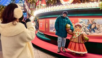Программу для детей и взрослых на каникулы подготовили в рамках &laquo;Зимы в Москве&raquo;