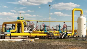 Еврокомиссар по энергетике пообещал разорвать связи с Россией в топливной сфере