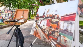 Красочный флешмоб пройдет в рамках фестиваля "Лето в Москве. Все на улицу!"